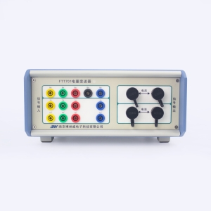 一、二次融合調(diào)試用 多功能電量變送器